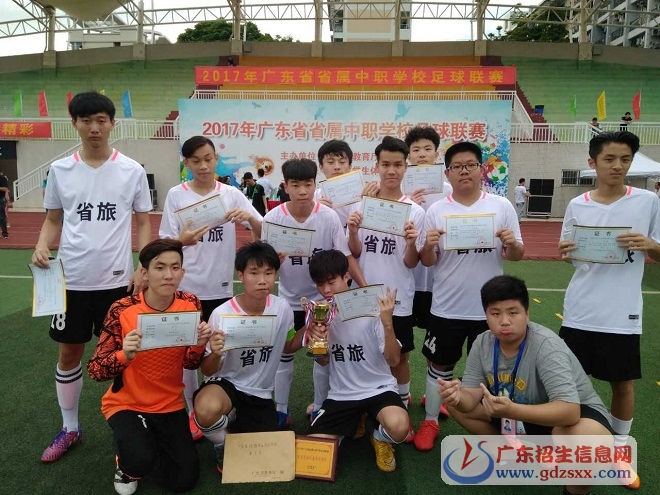 广东职业学校排名前十中专(广东技校前十名学校排行)