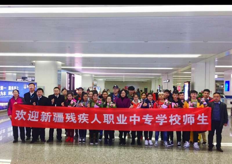 职业中专学校属于职高还是中专(中职和中专是一个意思吗)