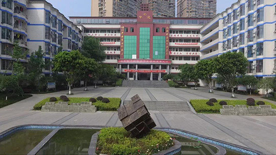 眉山医学职业学校的简单介绍