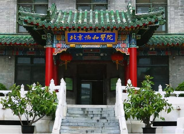 全国护士学校排名的简单介绍