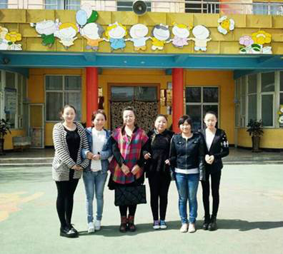 包含职业幼师学校的词条