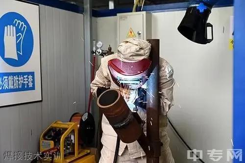 关于重庆市江南职业学校官网的信息