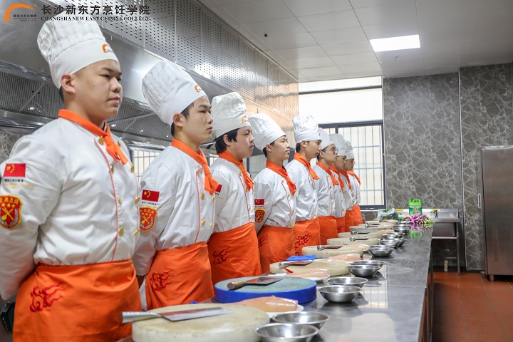 关于新东方烹饪学校学费表的信息