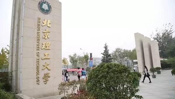 汽修专业学校哪里最好是国家级的的简单介绍