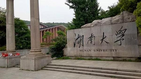 汽修专业学校哪里最好是国家级的的简单介绍