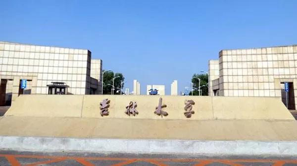 汽修专业学校哪里最好是国家级的的简单介绍