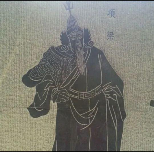 关于温江区燎原职业技术学校李由的信息图3