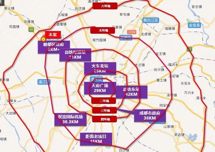 成都郫都区公立学校(郫都区实验学校升学率)