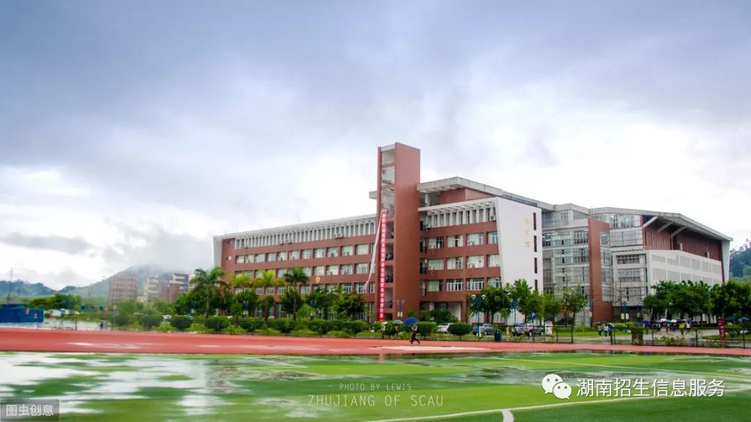 关于湖南省幼师学校有哪些的信息