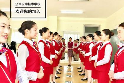 高铁乘务专业比较好的学校(正规的高铁学校有哪些)