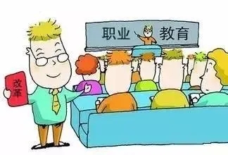 初中生上职业学校应该怎么上的简单介绍