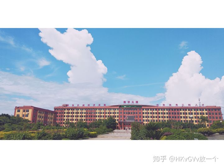 关于广东比较好的幼师学校的信息