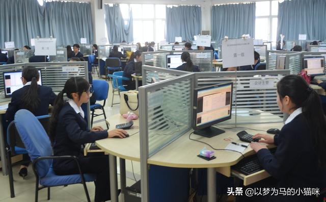 女孩上职业学校学什么专业好的简单介绍