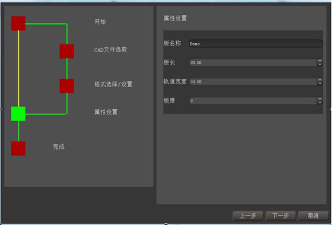 包含cad短期培训学校的词条