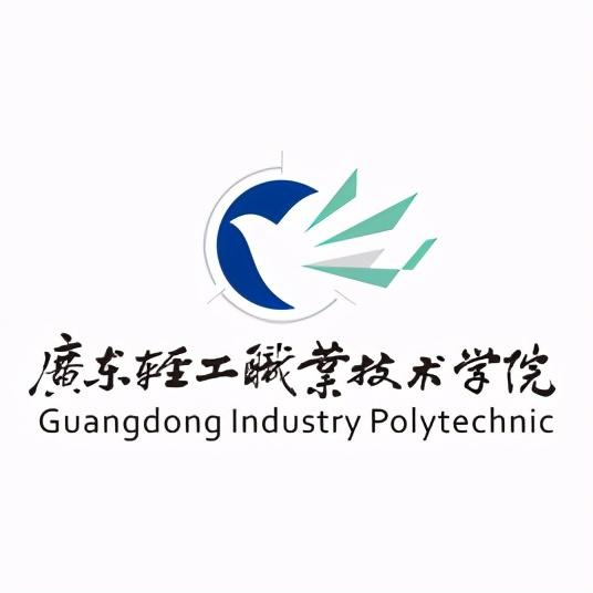 广东职业学校排名的简单介绍