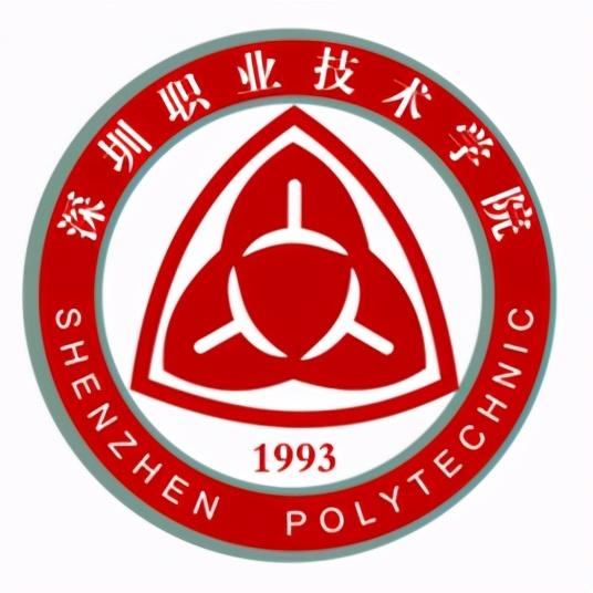 广东职业学校排名的简单介绍