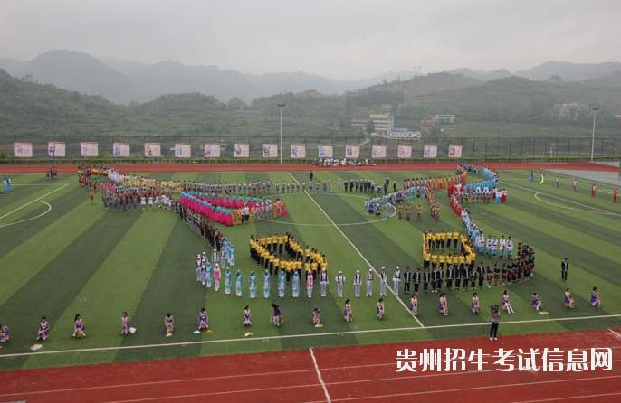 贵阳市最好的中职学校(贵州省前十名职业学校)