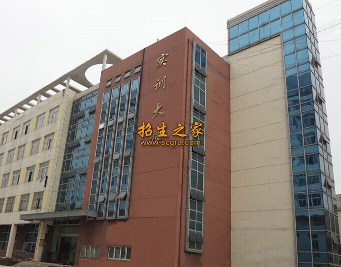 贵阳市最好的中职学校(贵州省前十名职业学校)