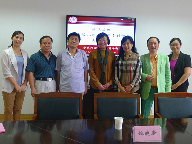 上海幼师学校有哪些(上海幼师学校录取分)
