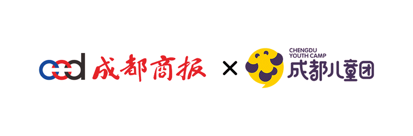 成都万汇学校学费多少钱的简单介绍图1