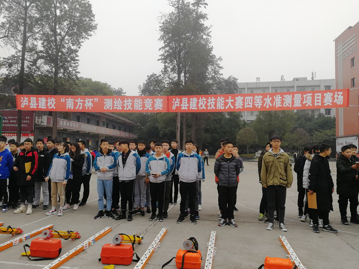 泸县职业学校有哪些(泸县建筑职业学校官网)