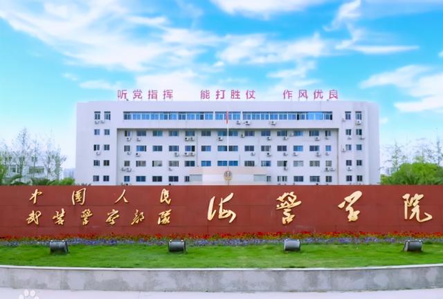 包含成都军校有哪些学校的词条