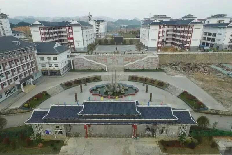 贵阳技校有哪些学校(贵阳前十名重点职校)