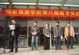 金华市什么中专学校好排名榜(金华中专学校)
