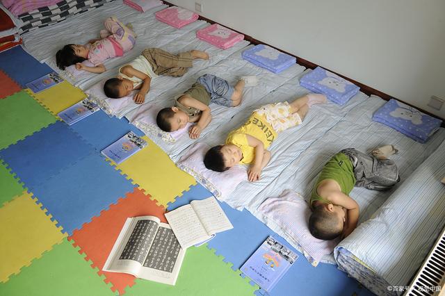 关于四川贵族学校的信息
