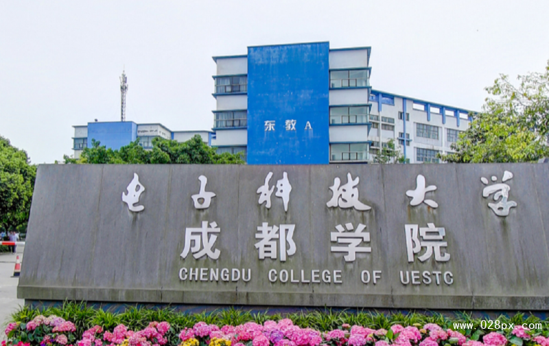成都技术学校介绍的简单介绍