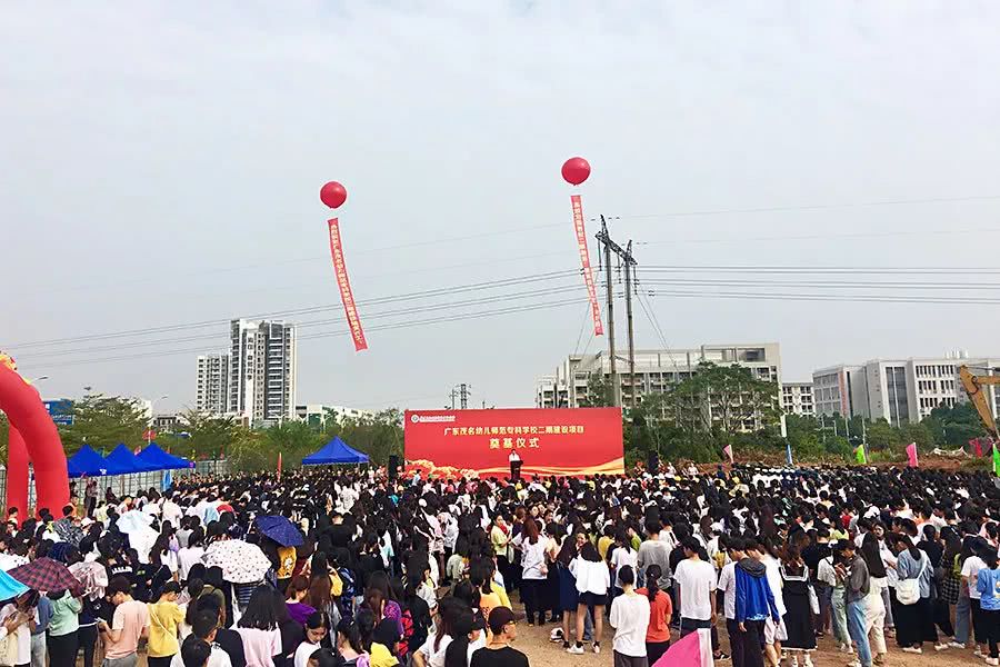 广东茂名幼儿师范专科学校(广东省幼师学校排行榜)