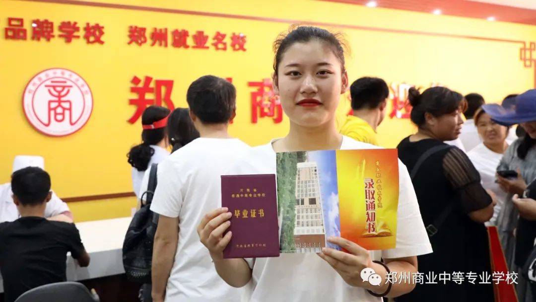 关于中考考幼师有哪些学校的信息