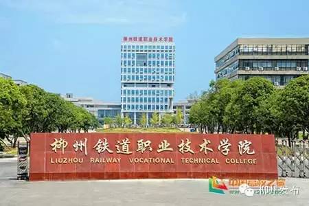 广西机电技师学校(广西机电技师学院搬迁)