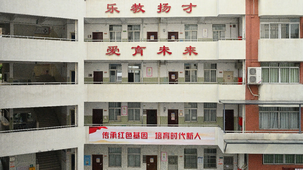 包含读幼师广州哪个学校比较好的词条