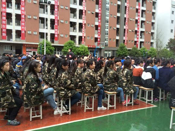 中国五冶高级技工学校的简单介绍