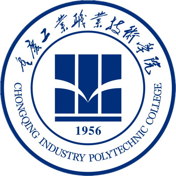 重庆交通职业技术学校(重庆能源职业学院)