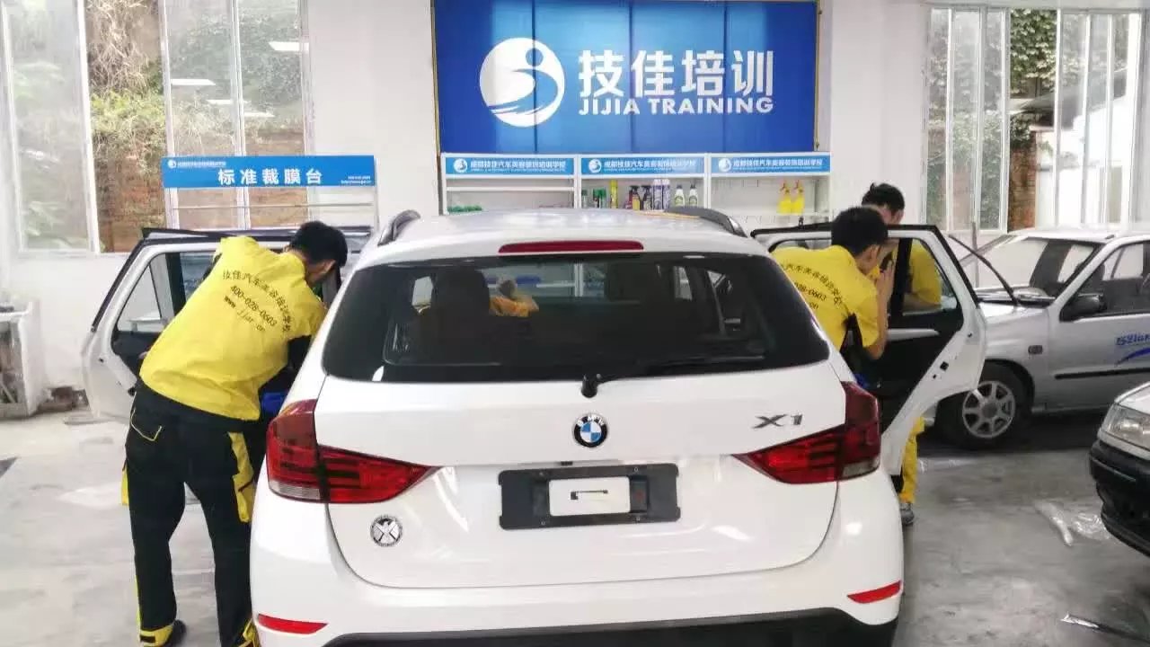 成都技佳职业技能培训学校可信度的简单介绍