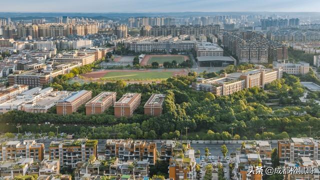 成都城投驿都学校学费的简单介绍图1