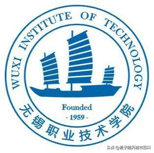 包含南京高职学校排名的词条图1