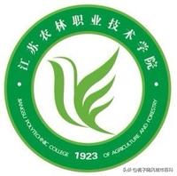 包含南京高职学校排名的词条