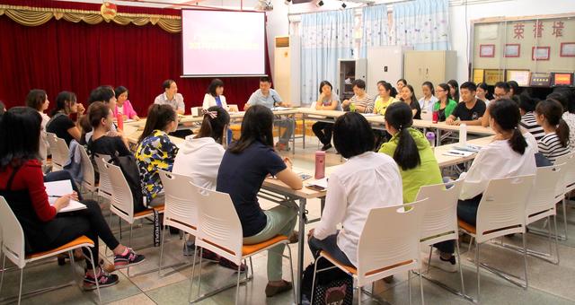 包含广州幼儿师范学校怎么样的词条