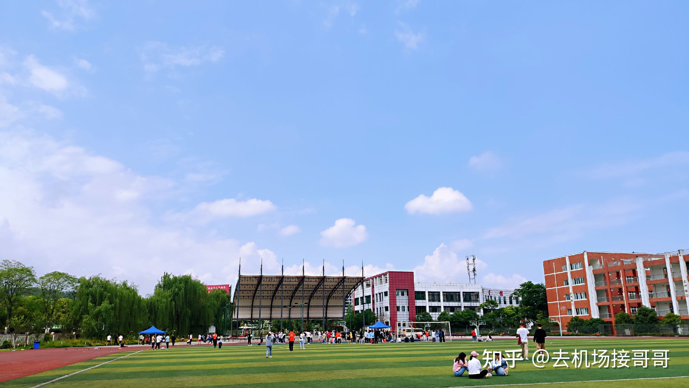 四川师范幼儿专科学校(四川师范幼儿专科学校官网)