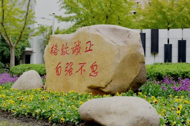 关于上海哪些学校招外地初中生的信息