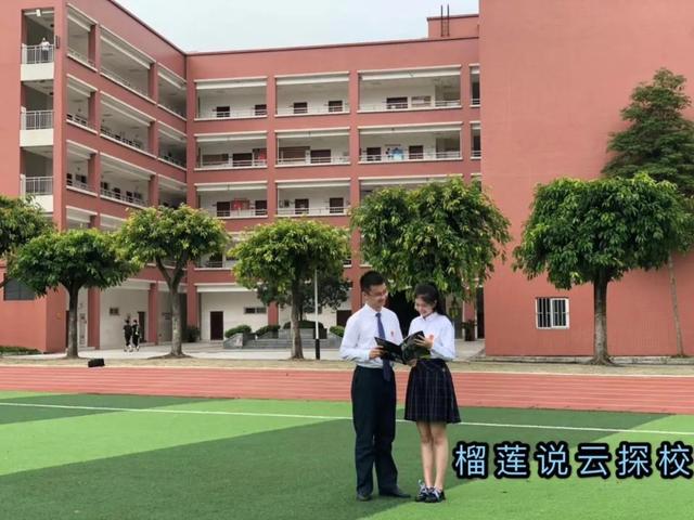 成都最好的国际学校(珠海最好的国际学校)