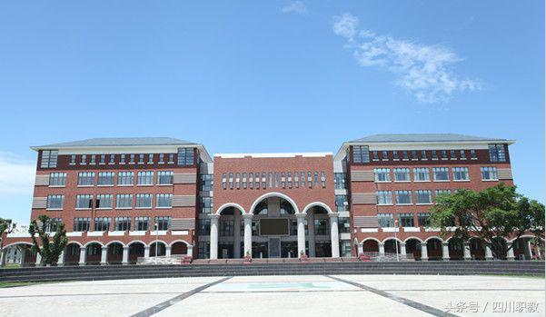成都职业技术学校(成都职业技术学校专业分数线)图3