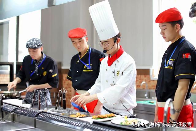新东方厨师学校(新东方厨师学校)