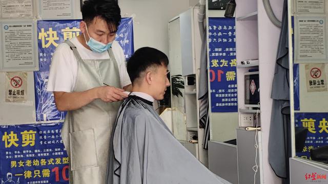 成都沙宣美发学校官网的简单介绍