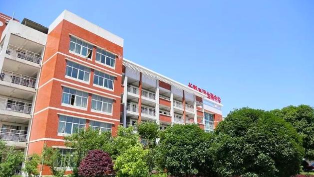 长沙私立学校排名(长沙私立初中有哪些学校)