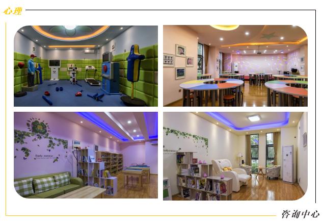 成都市温江区燎原职业技术学校(成都市温江区燎原职业技术学校官网)