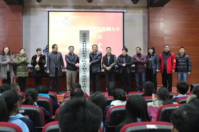 成都市温江区燎原职业技术学校(成都市温江区燎原职业技术学校官网)